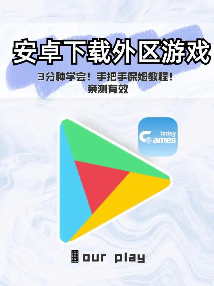 bob是正规平台吗截图0