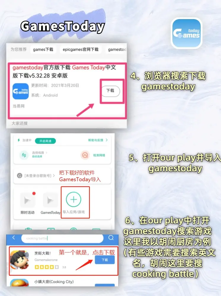bob是正规平台吗截图2