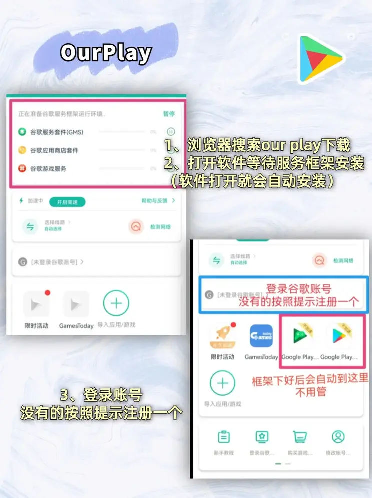 bob是正规平台吗截图1