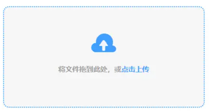 bob是正规平台吗使用讲解 - 添加文件